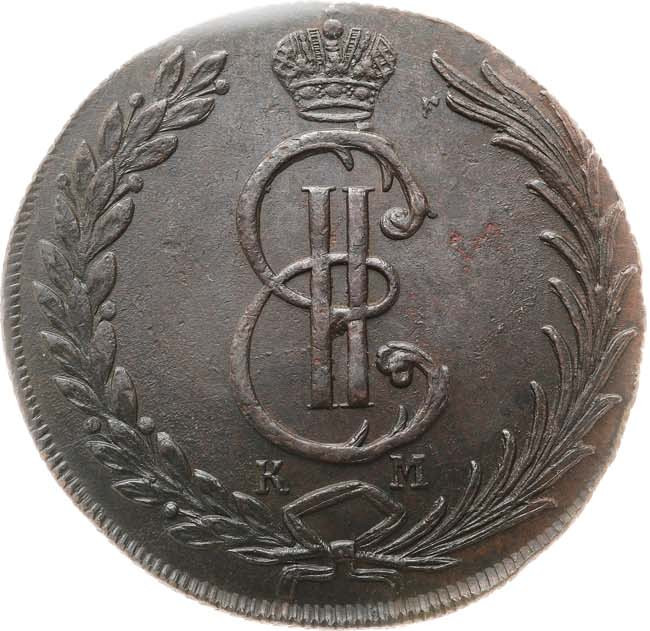 10 копеек 1777 года