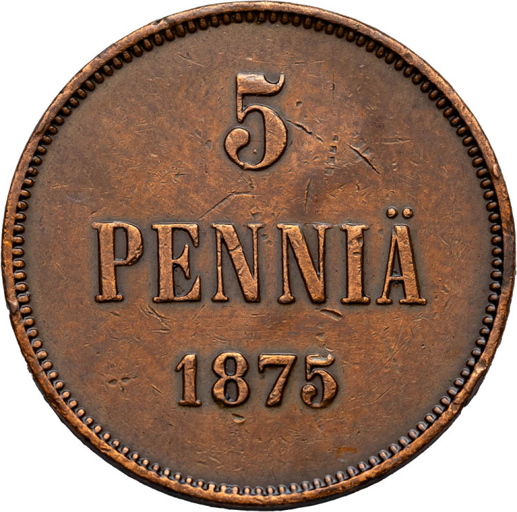 5 пенни 1875 года Для Финляндии