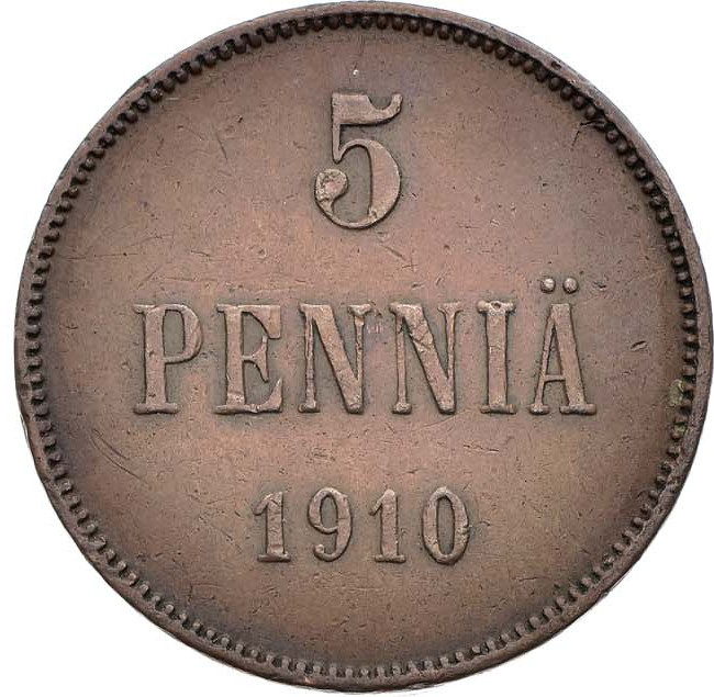 5 пенни 1910 года Для Финляндии