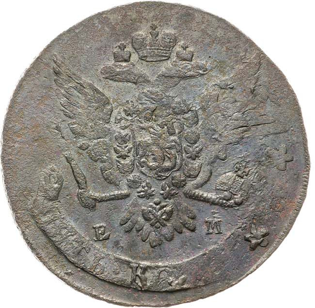 5 копеек 1763 года
