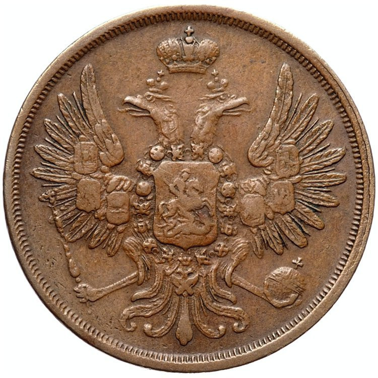 2 копейки 1851 года