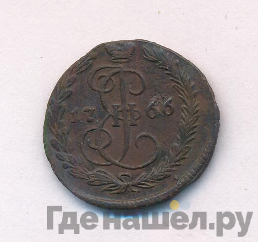 Денга 1766 года
