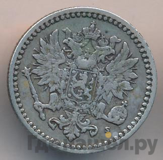50 пенни 1871 года S Для Финляндии