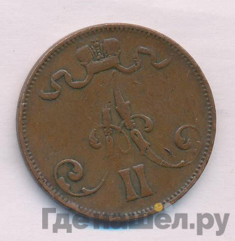 5 пенни 1873 года Для Финляндии