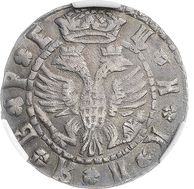 Гривна 1709 года