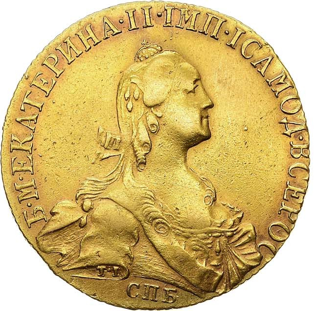 10 рублей 1773 года СПБ