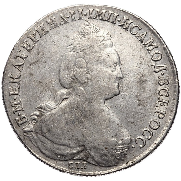 1 рубль 1784 года