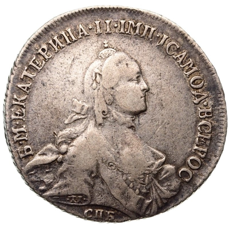 Полтина 1762 года