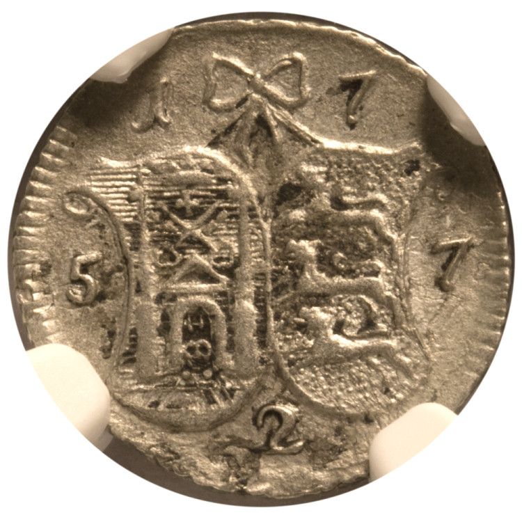 2 копейки 1757 года