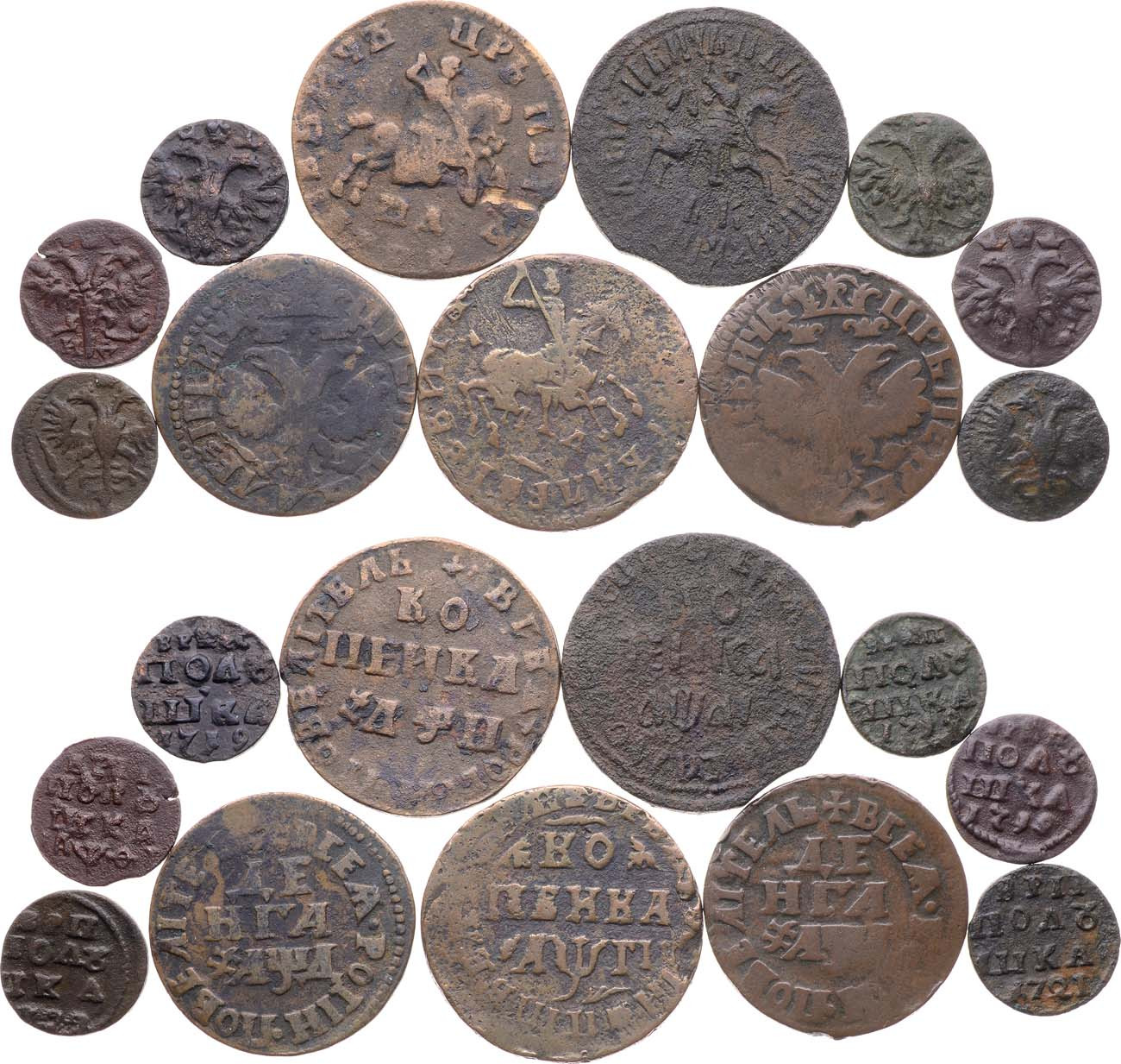Денга 1704 года
