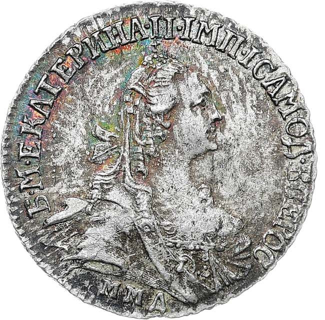 15 копеек 1769 года ММД