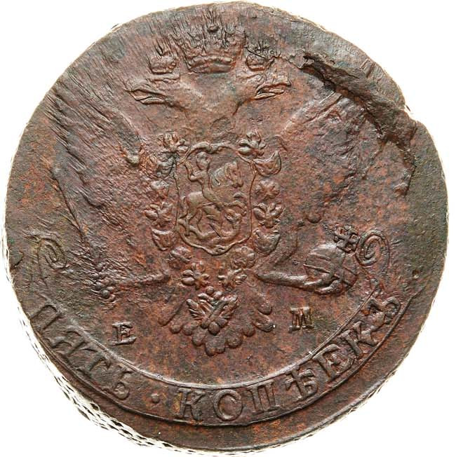 5 копеек 1765 года
