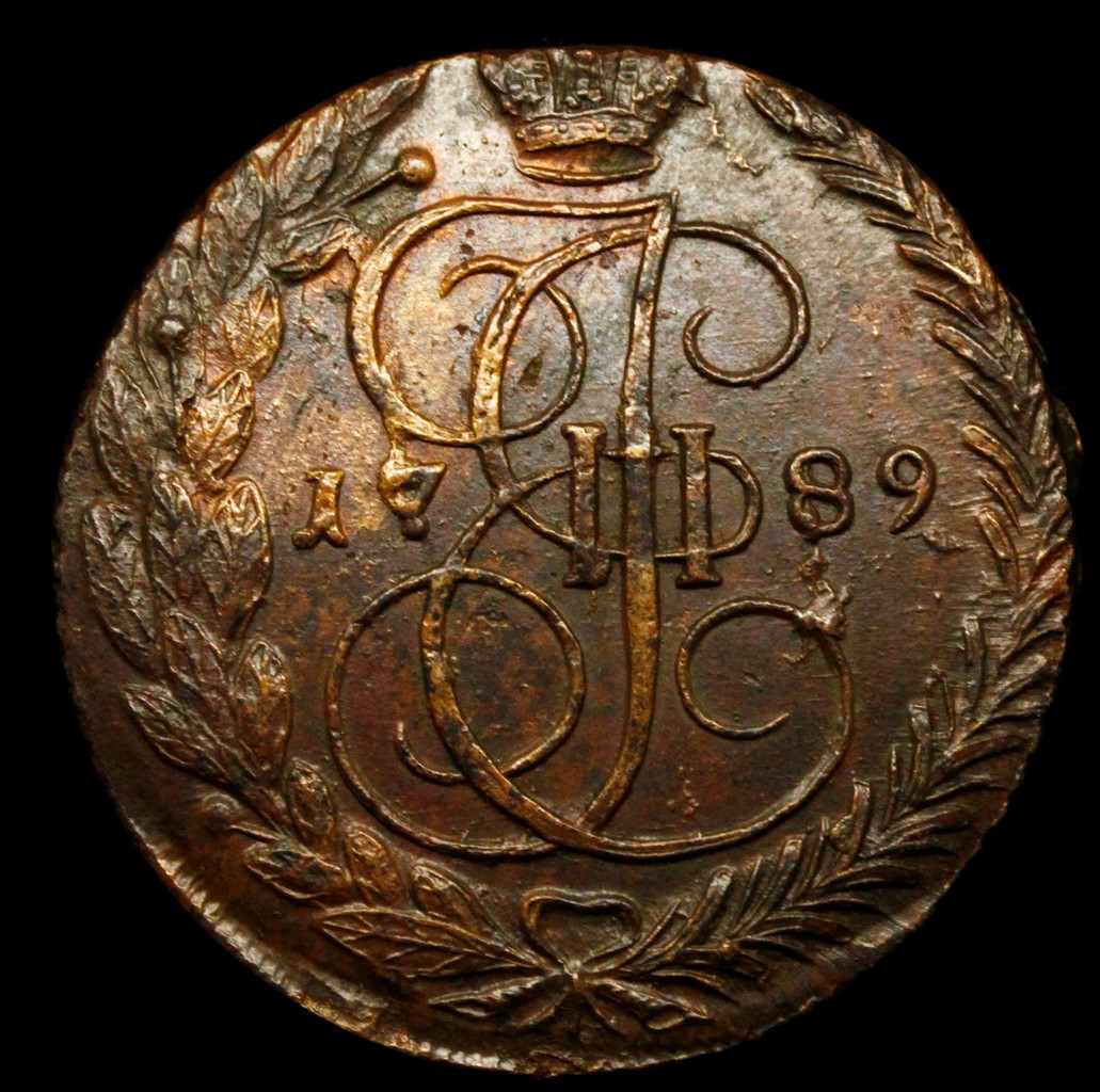 5 копеек 1789 года