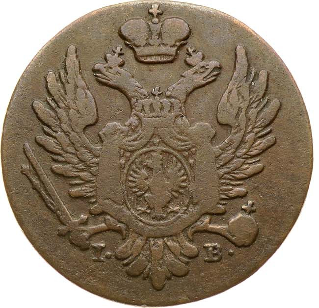 1 грош 1825 года