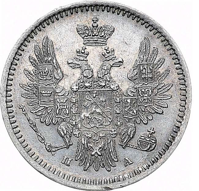 5 копеек 1851 года