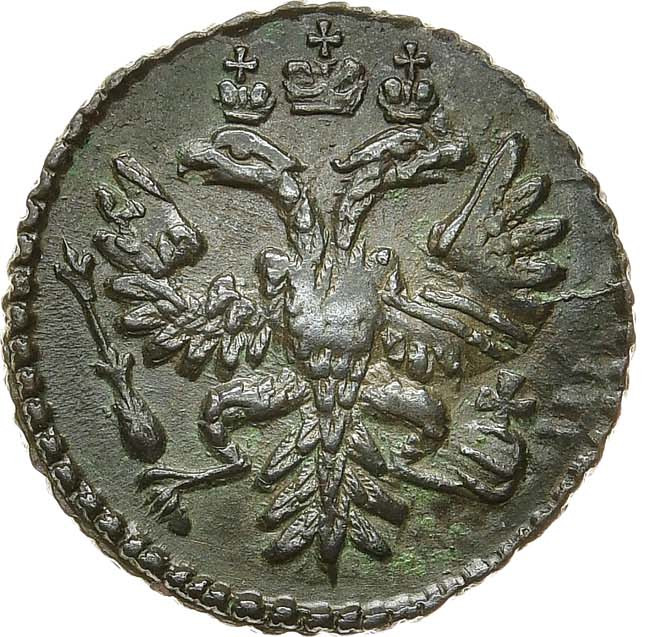 Полушка 1731 года