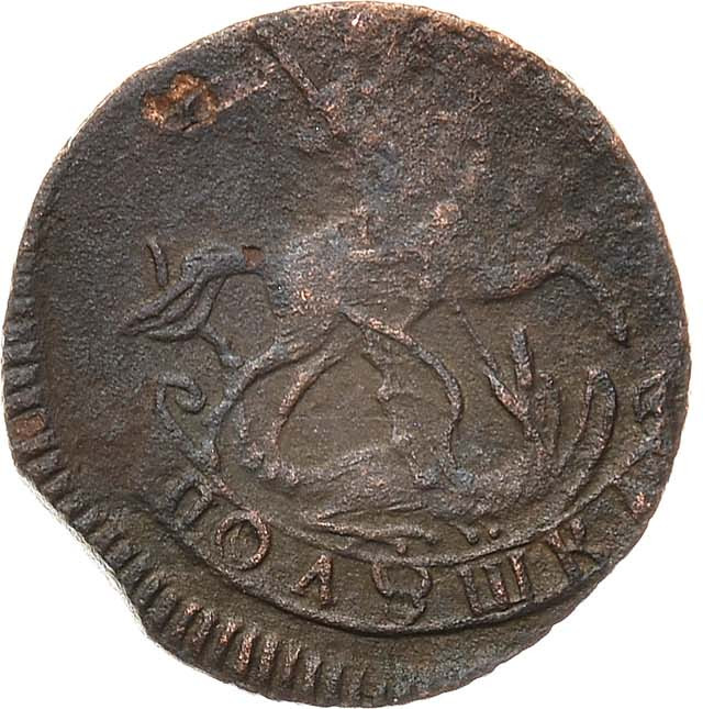 Полушка 1759 года