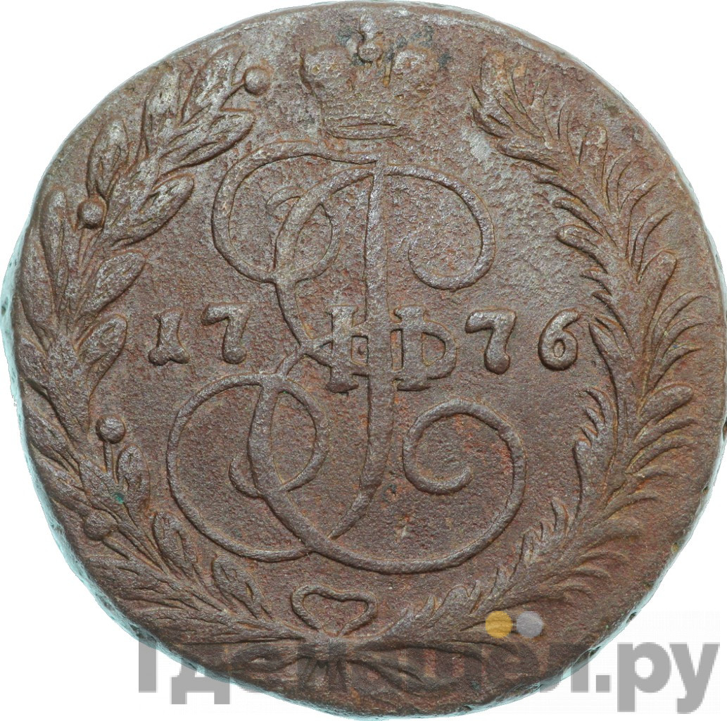 2 копейки 1776 года