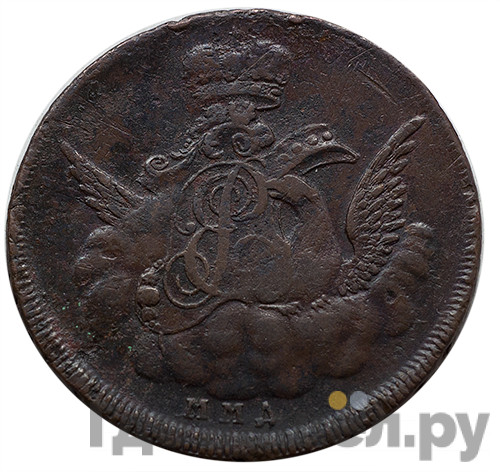 1 копейка 1755 года