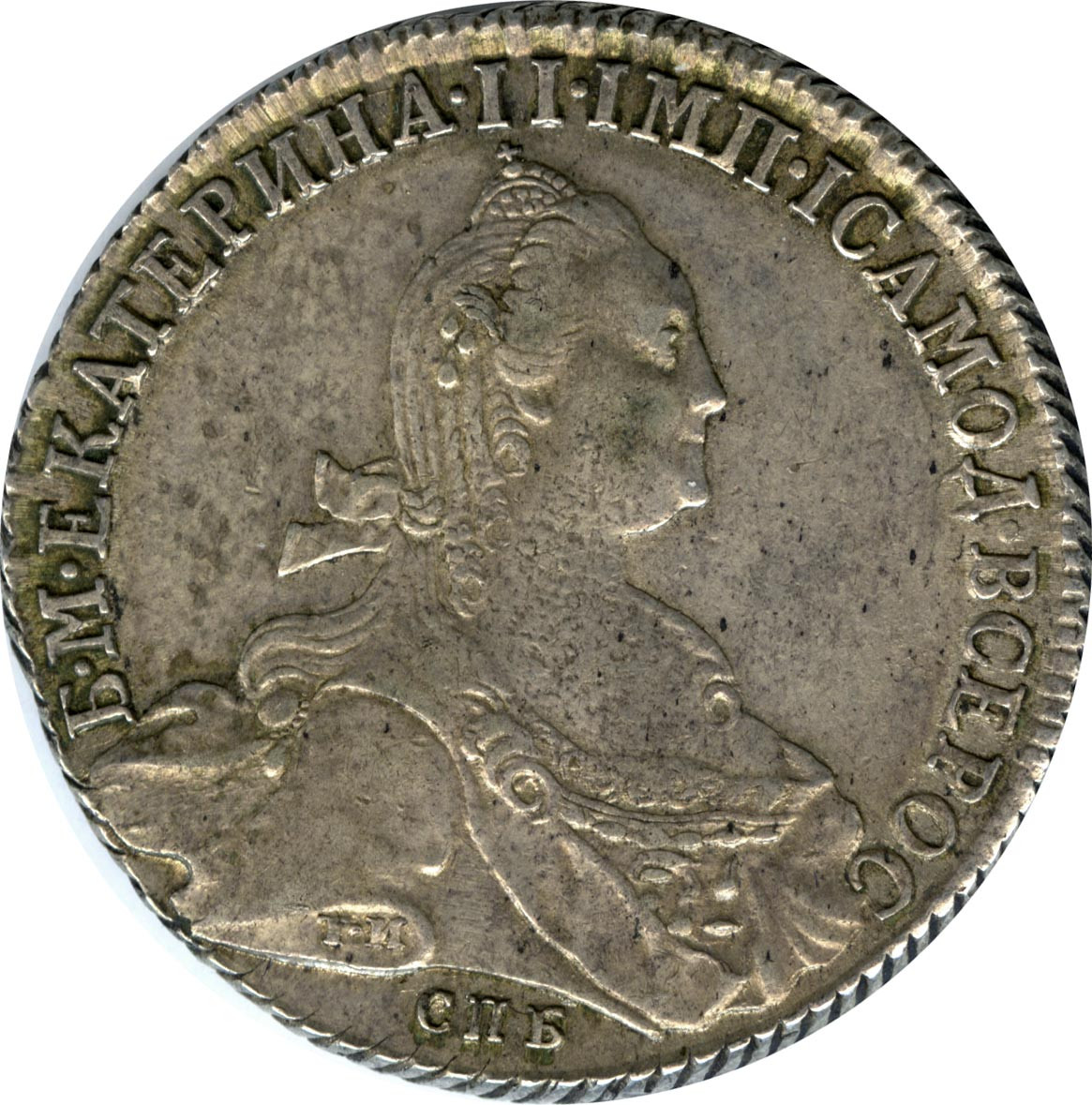 1 рубль 1775 года