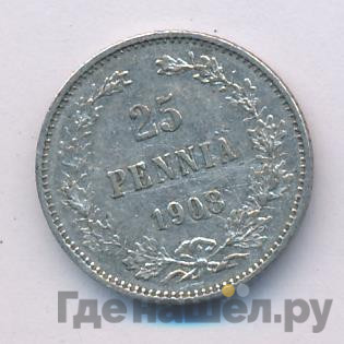 25 пенни 1908 года L Для Финляндии