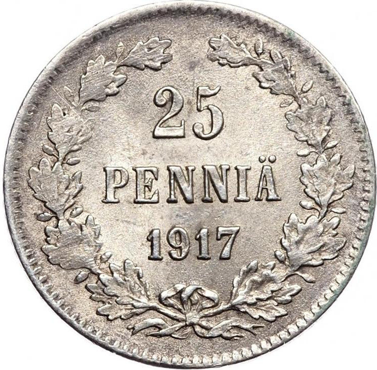 25 пенни 1917 года