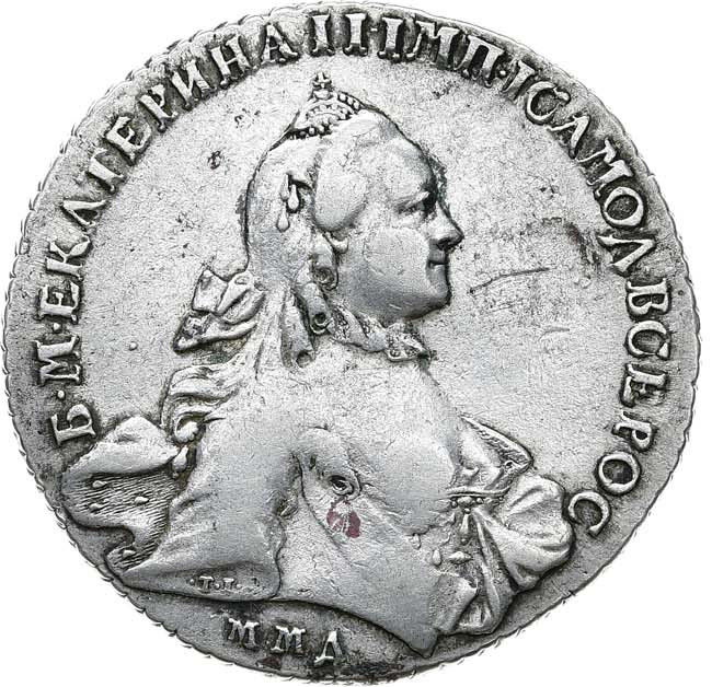 1 рубль 1762 года