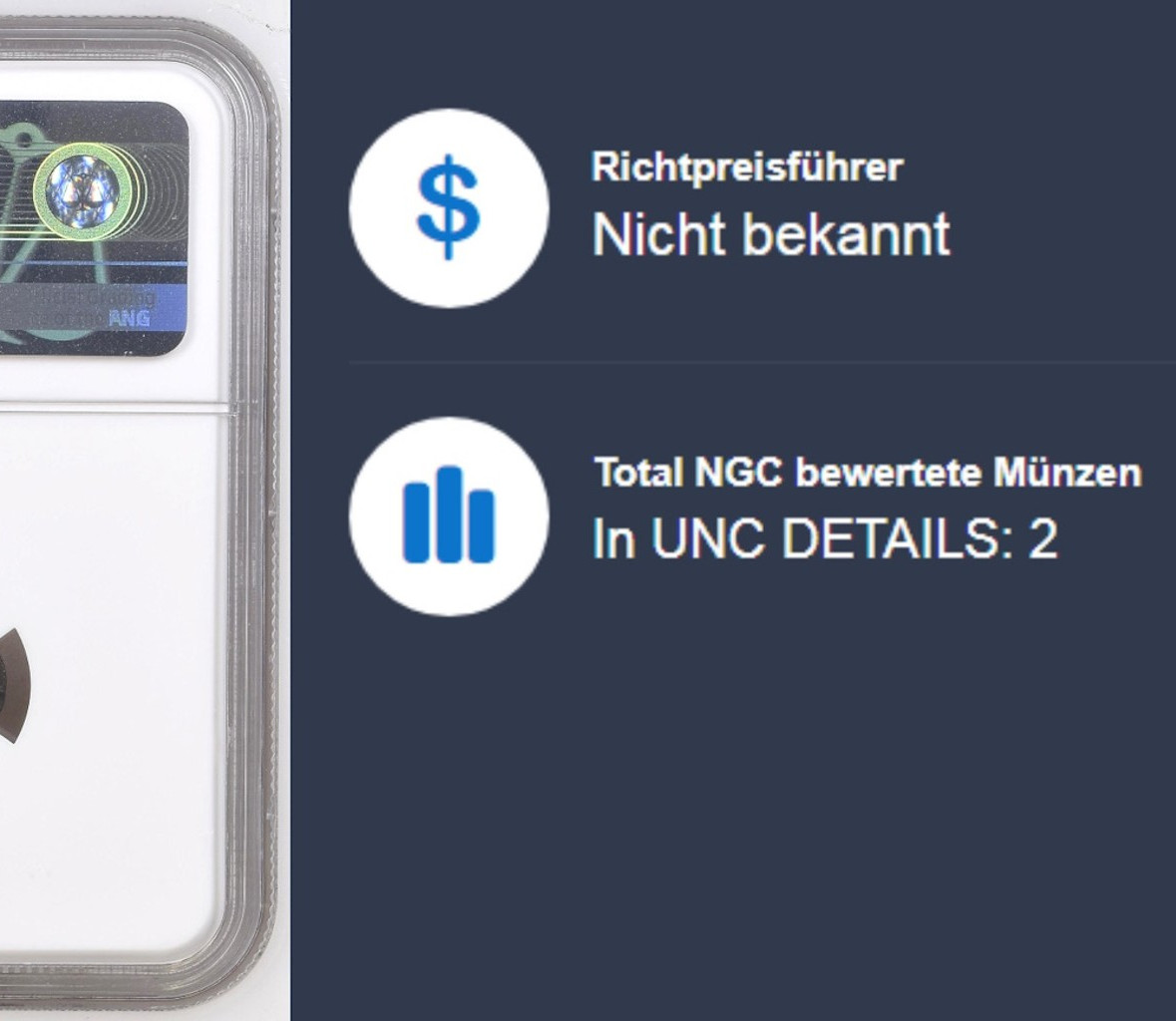 Полушка 1719 года