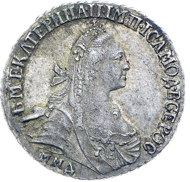 15 копеек 1769 года ММД