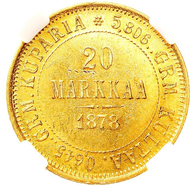 20 марок 1878 года S Для Финляндии