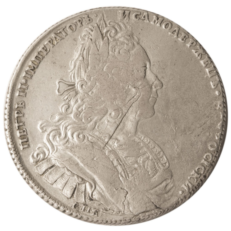 1 рубль 1727 года