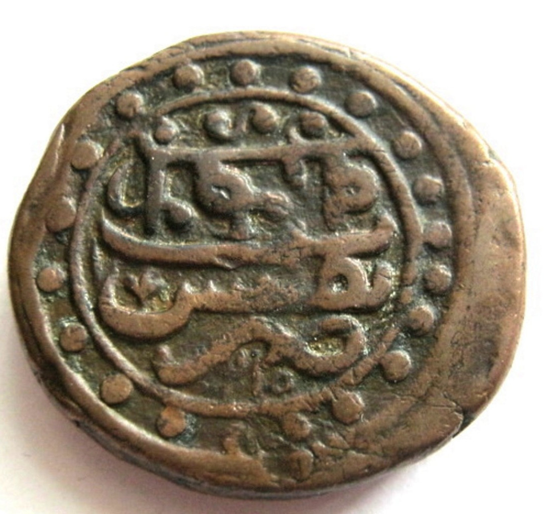 Бисти 1796 года