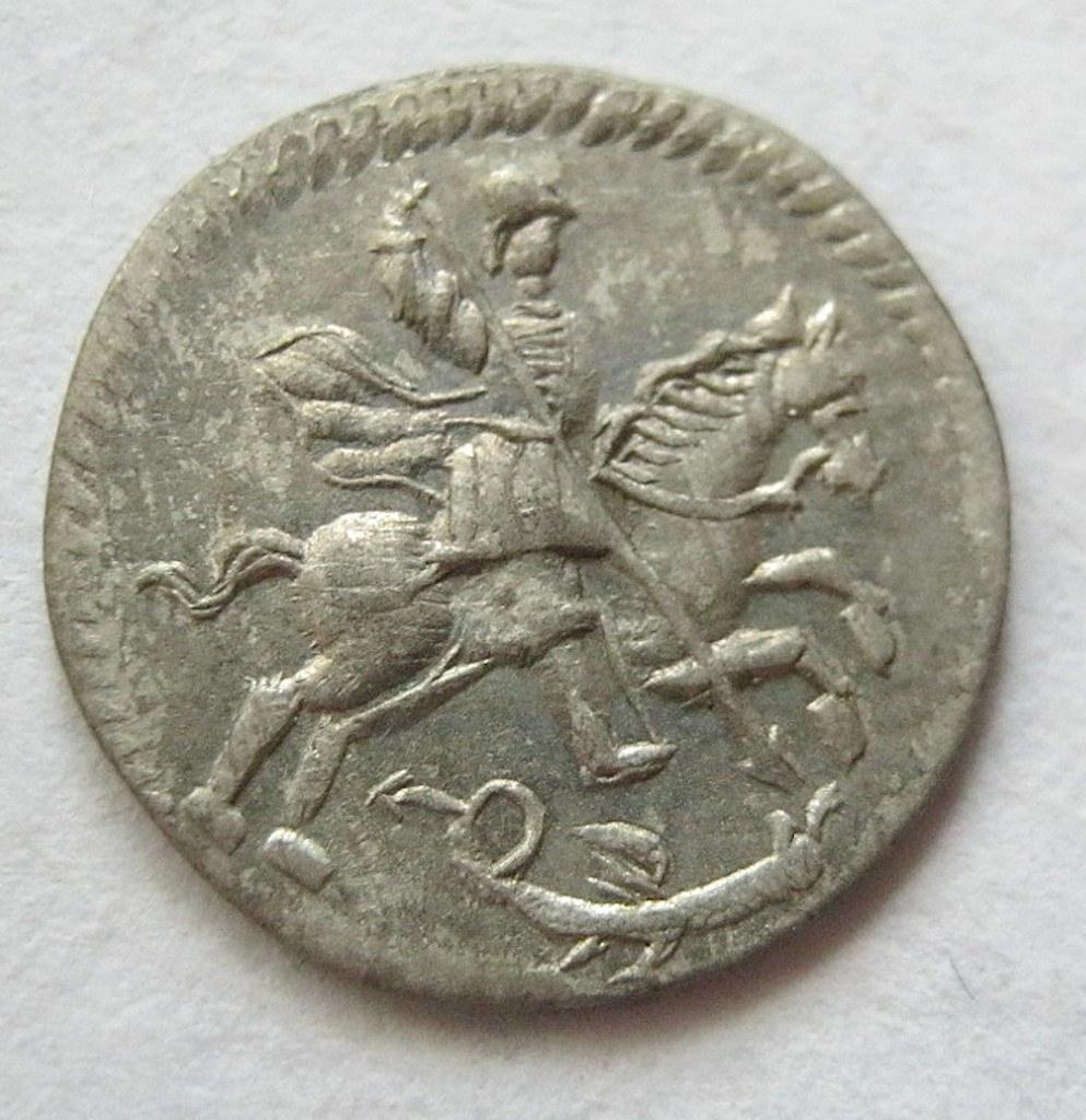 1 копейка 1718 года