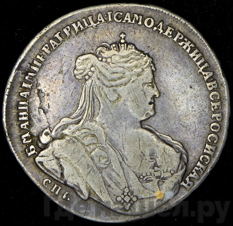 Полтина 1738 года