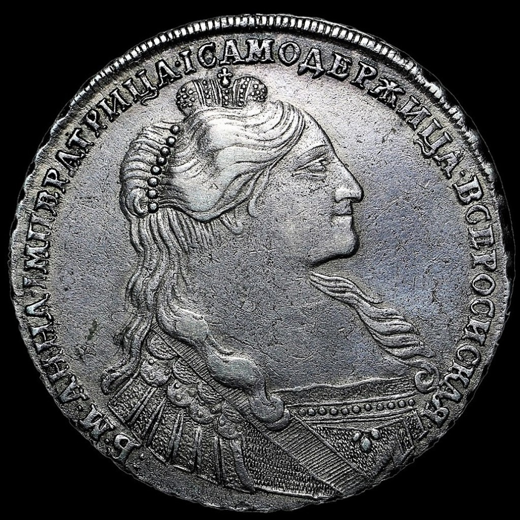 1 рубль 1735 года