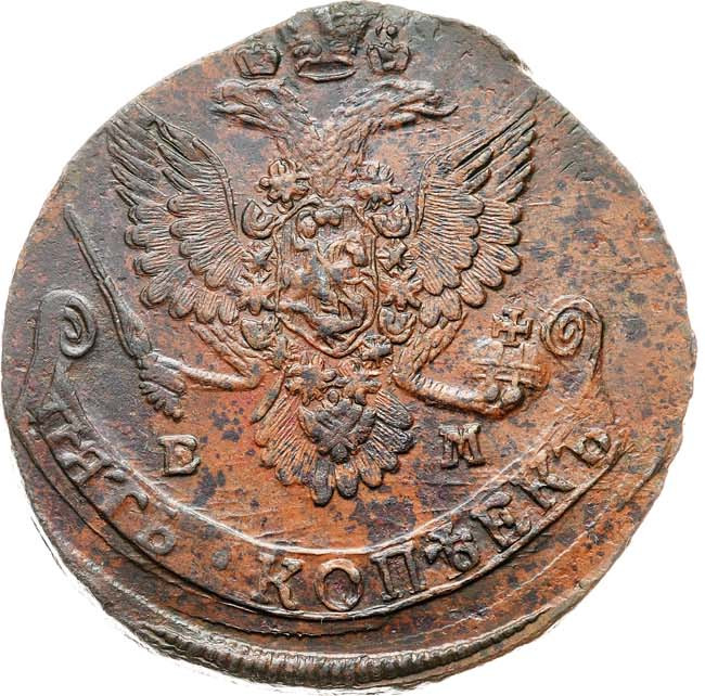 5 копеек 1781 года