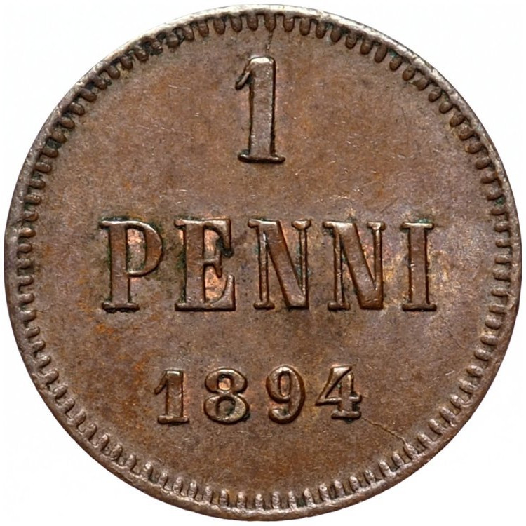 1 пенни 1894 года Для Финляндии