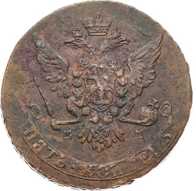 5 копеек 1764 года