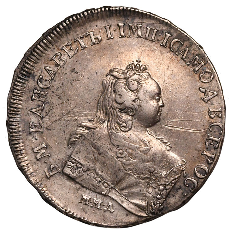 1 рубль 1743 года