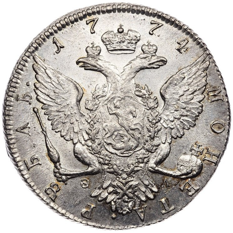 1 рубль 1774 года СПБ ТИ ФЛ
