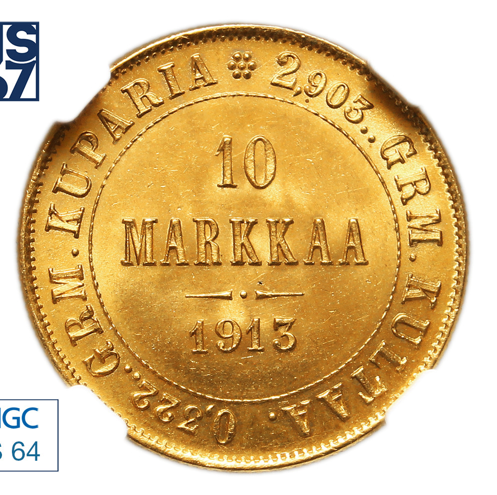10 марок 1913 года S Для Финляндии