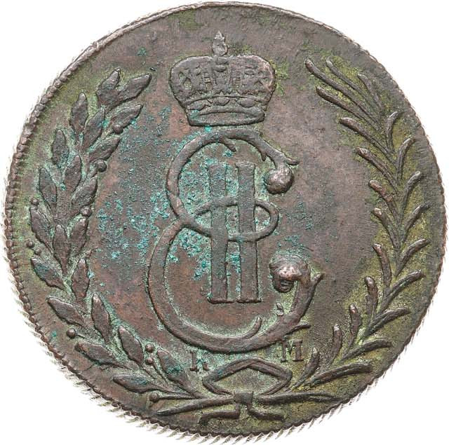 5 копеек 1776 года