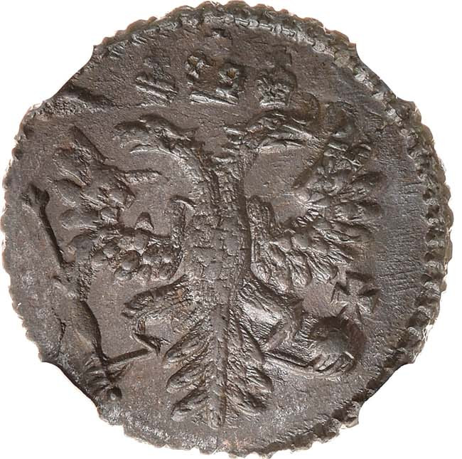 Полушка 1731 года