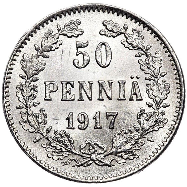 1 пенни 1917 года Для Финляндии