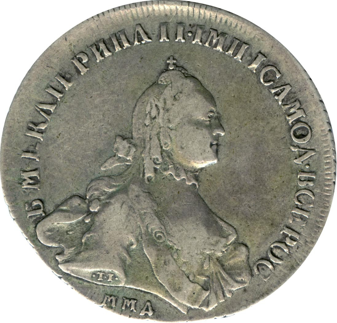 Полтина 1762 года