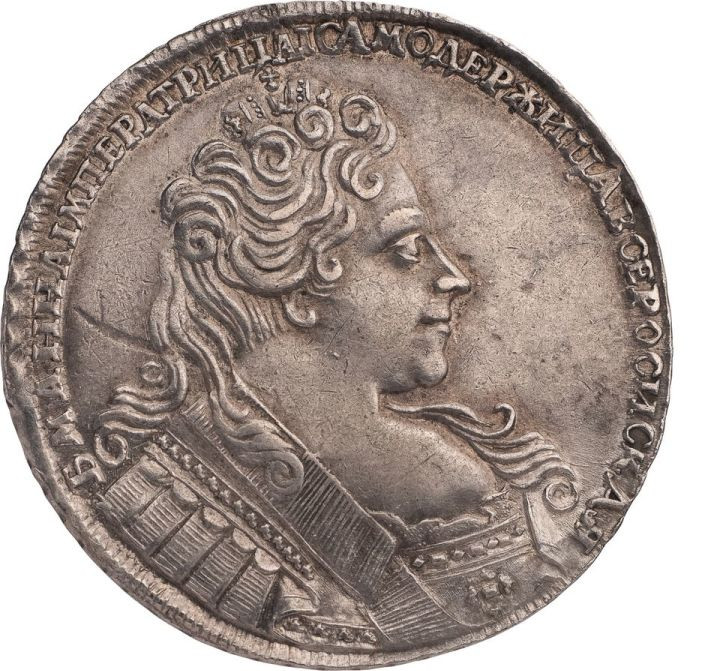 1 рубль 1731 года