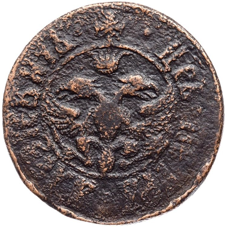 Полушка 1700 года