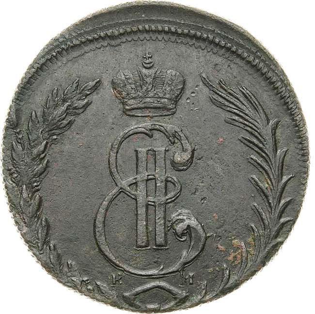 5 копеек 1770 года