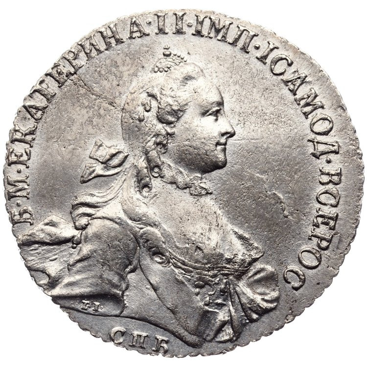 1 рубль 1763 года