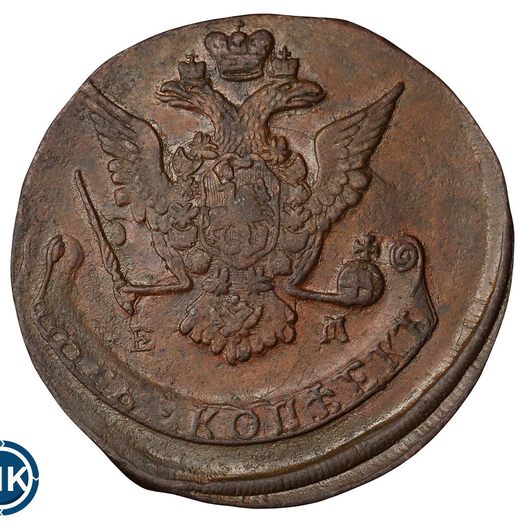 5 копеек 1770 года